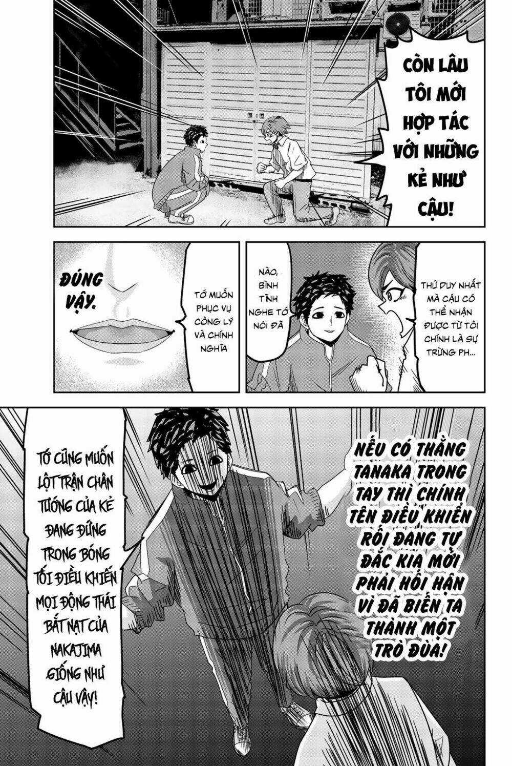 Không Chỉ Là Bắt Nạt - Chapter 28 - Trang 5