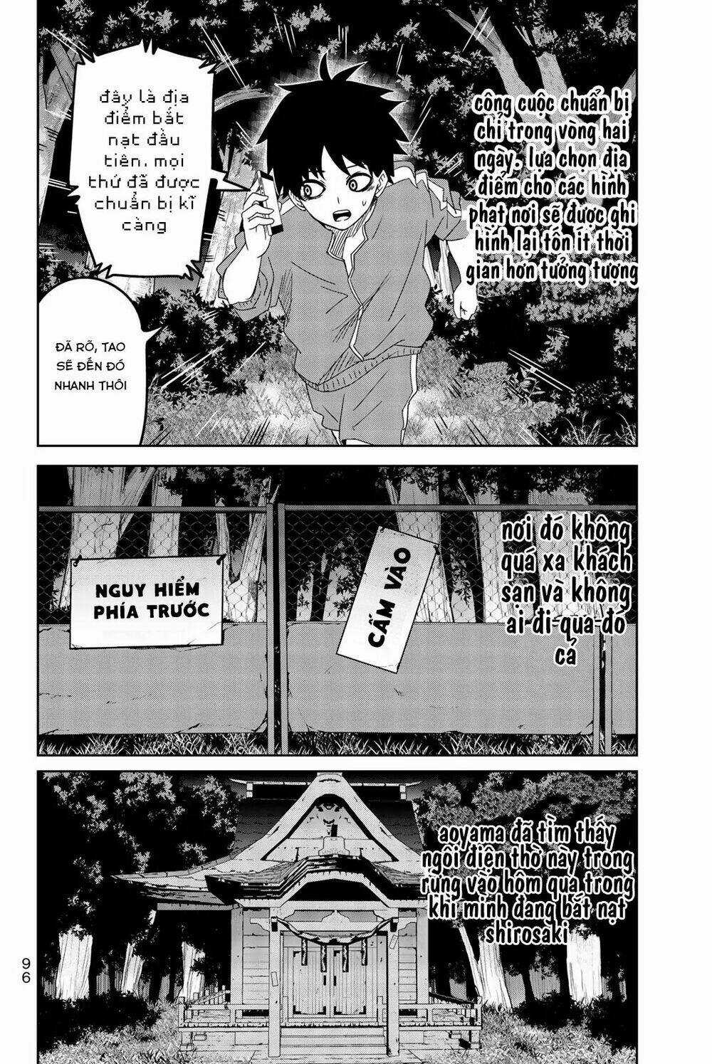 Không Chỉ Là Bắt Nạt - Chapter 29 - Trang 5