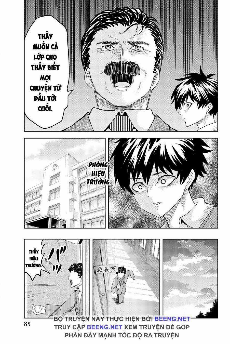 Không Chỉ Là Bắt Nạt - Chapter 3 - Trang 14