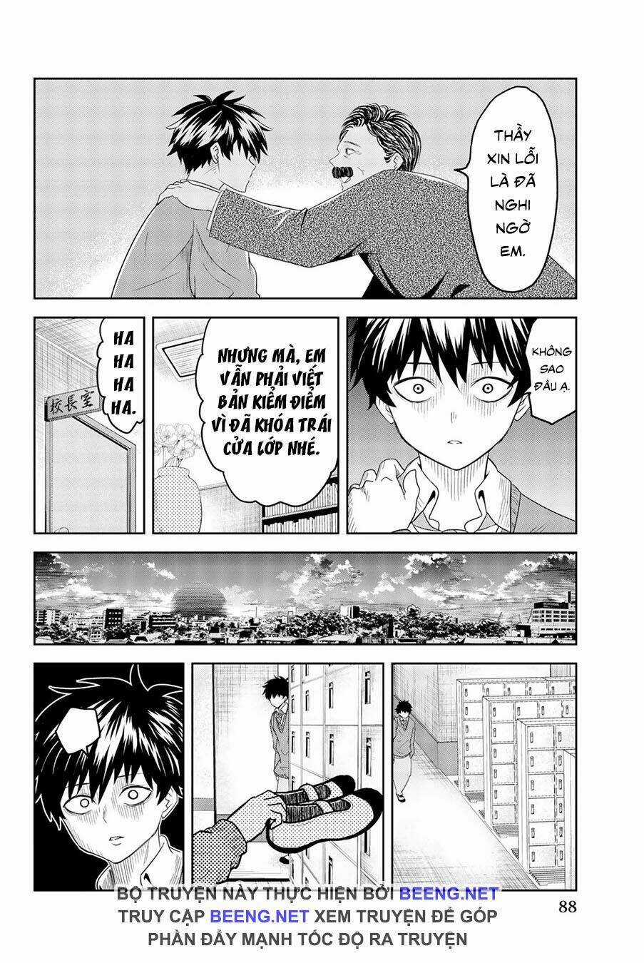 Không Chỉ Là Bắt Nạt - Chapter 3 - Trang 17