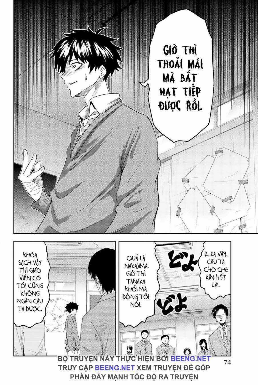 Không Chỉ Là Bắt Nạt - Chapter 3 - Trang 3