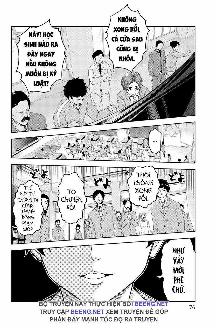 Không Chỉ Là Bắt Nạt - Chapter 3 - Trang 5