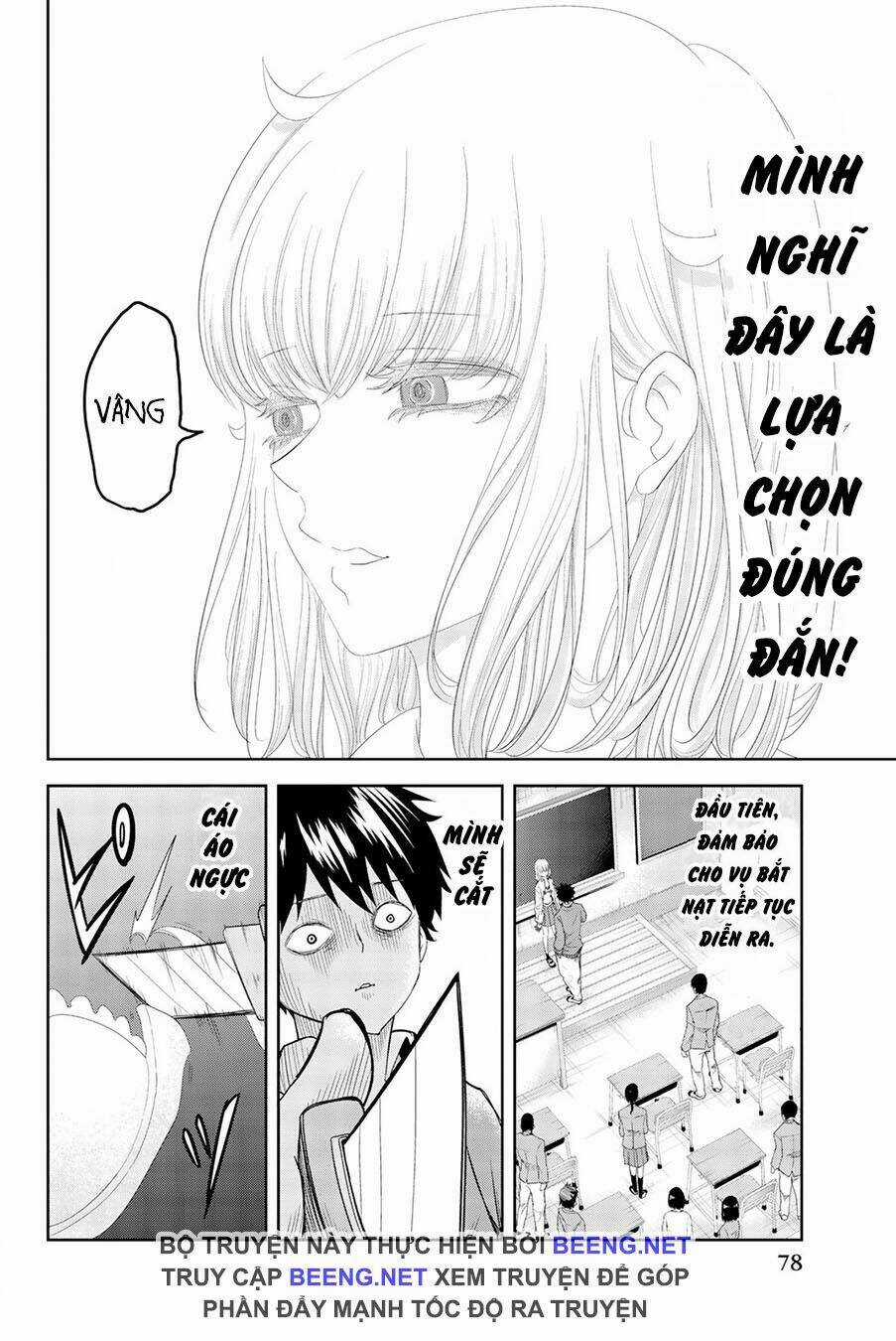 Không Chỉ Là Bắt Nạt - Chapter 3 - Trang 7