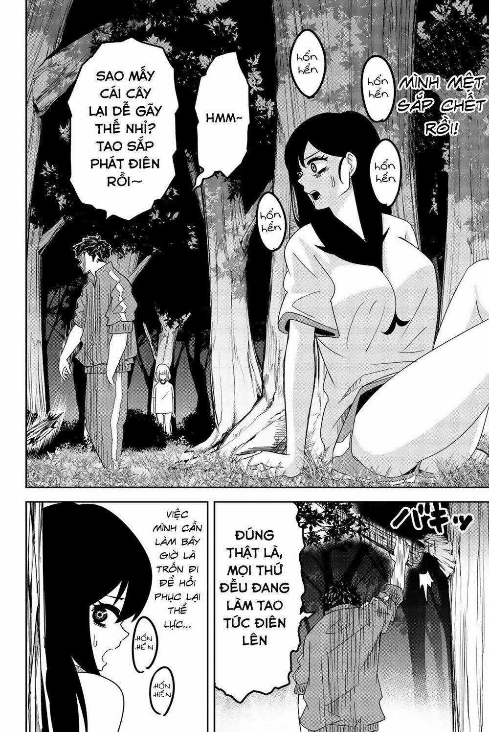 Không Chỉ Là Bắt Nạt - Chapter 31 - Trang 5