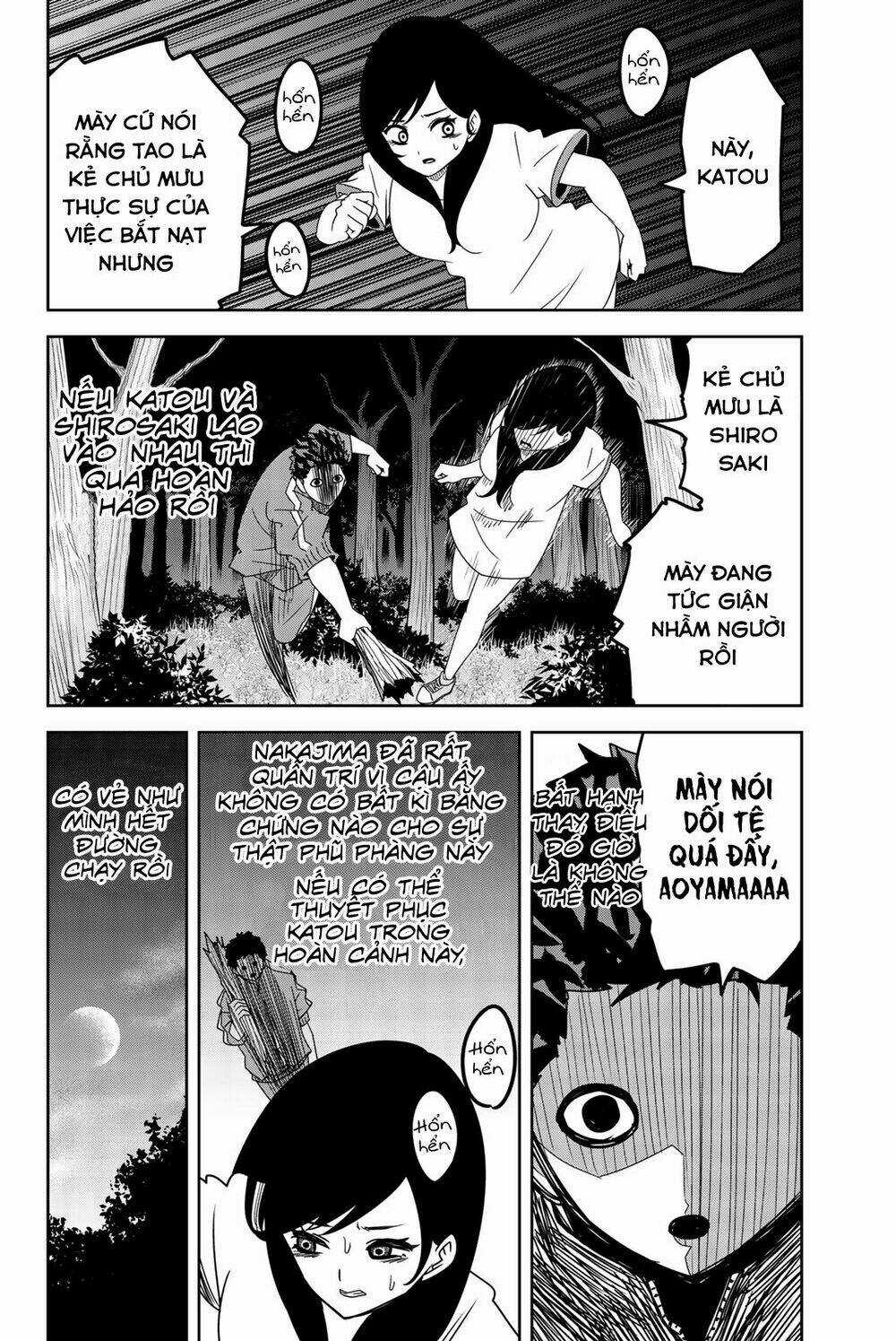 Không Chỉ Là Bắt Nạt - Chapter 31 - Trang 7