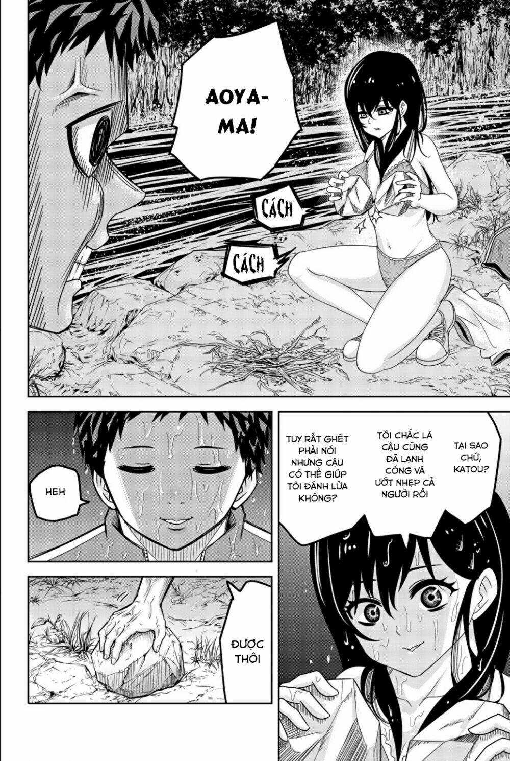 Không Chỉ Là Bắt Nạt - Chapter 32 - Trang 17