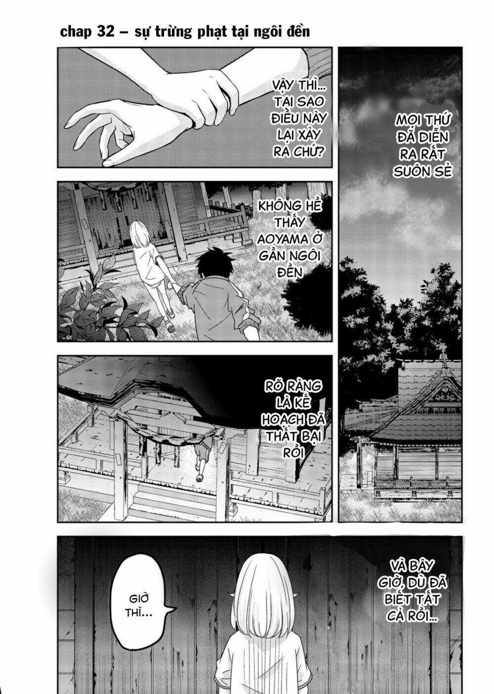 Không Chỉ Là Bắt Nạt - Chapter 32 - Trang 4