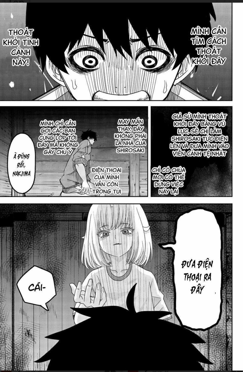 Không Chỉ Là Bắt Nạt - Chapter 32 - Trang 6