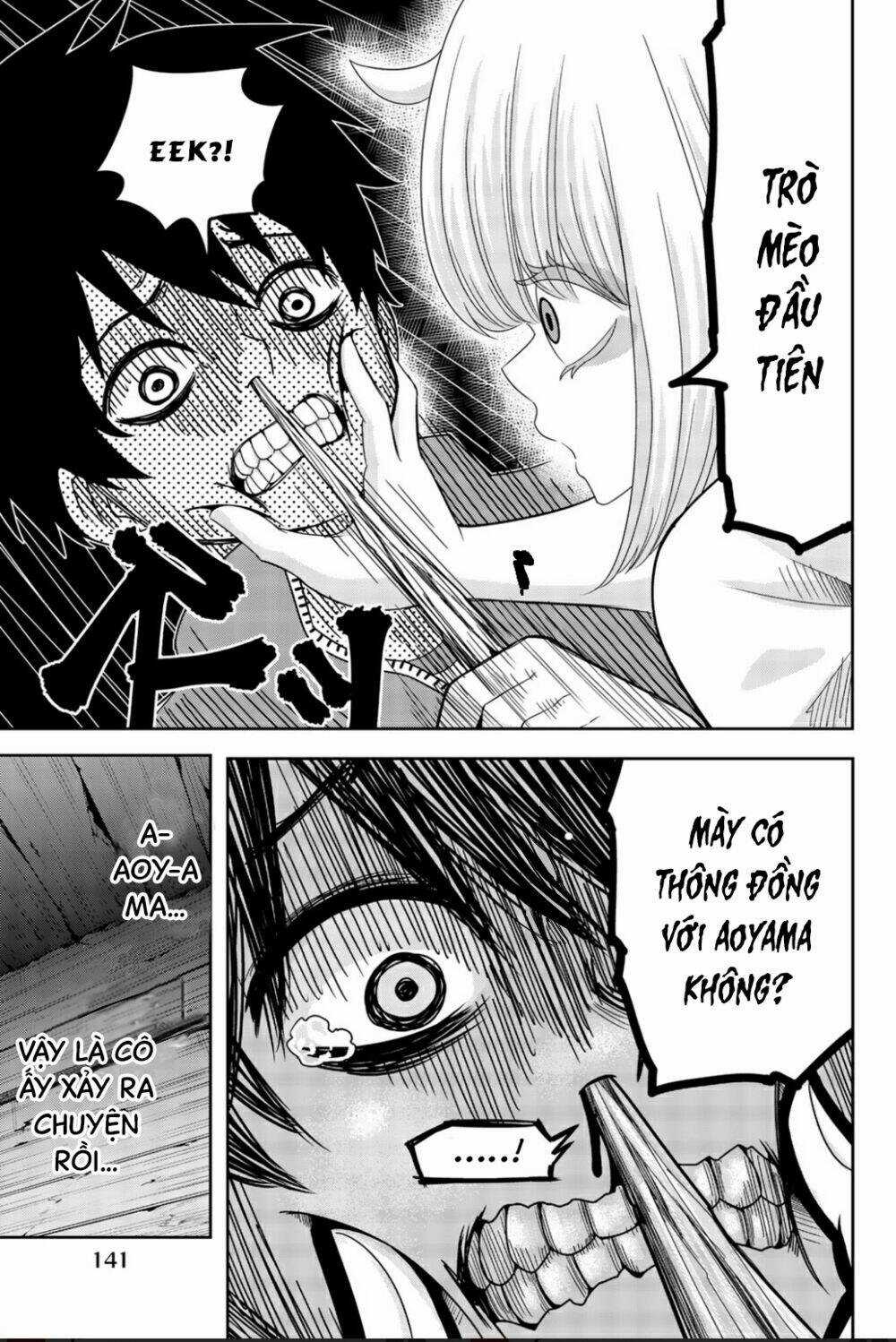 Không Chỉ Là Bắt Nạt - Chapter 32 - Trang 8