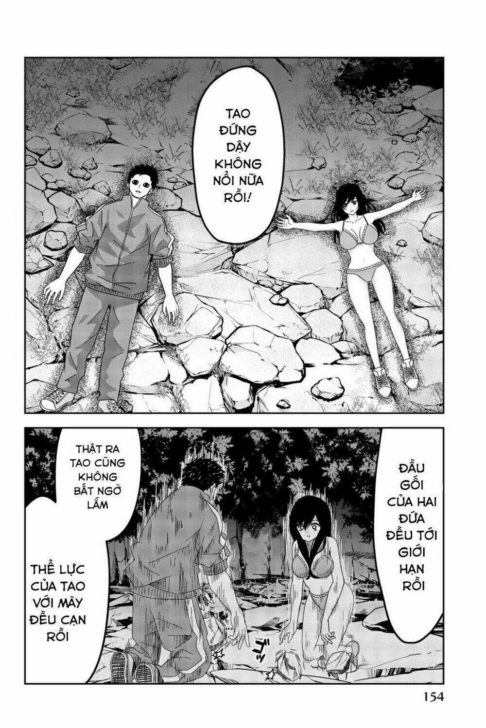 Không Chỉ Là Bắt Nạt - Chapter 33 - Trang 5