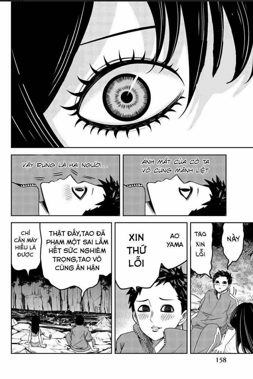 Không Chỉ Là Bắt Nạt - Chapter 33 - Trang 9