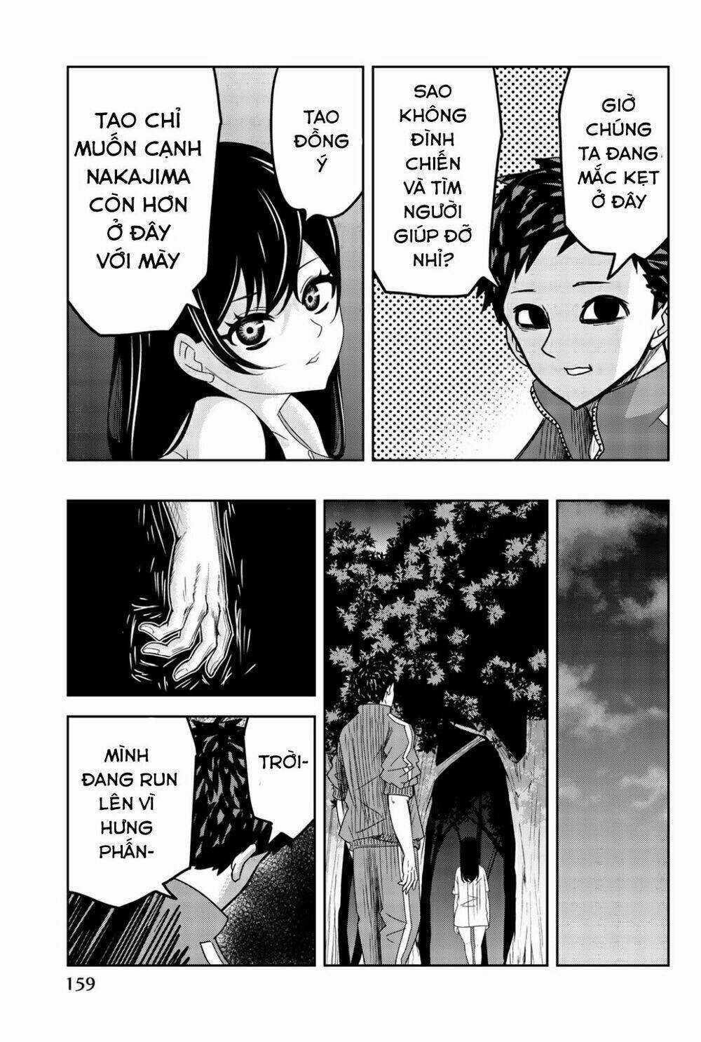 Không Chỉ Là Bắt Nạt - Chapter 33 - Trang 10