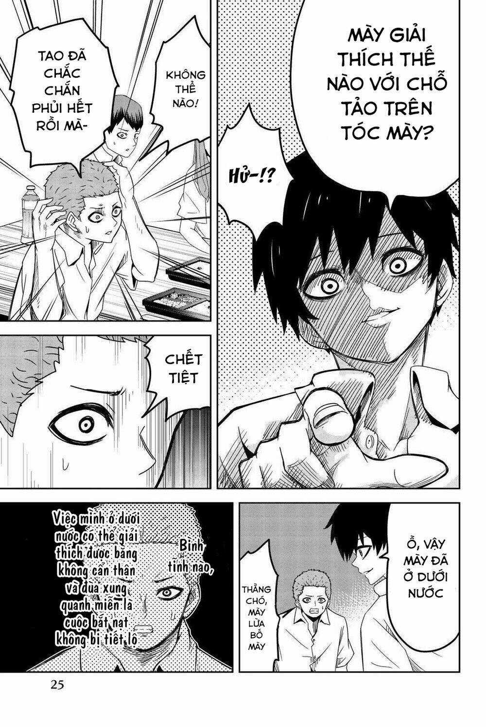 Không Chỉ Là Bắt Nạt - Chapter 36 - Trang 11