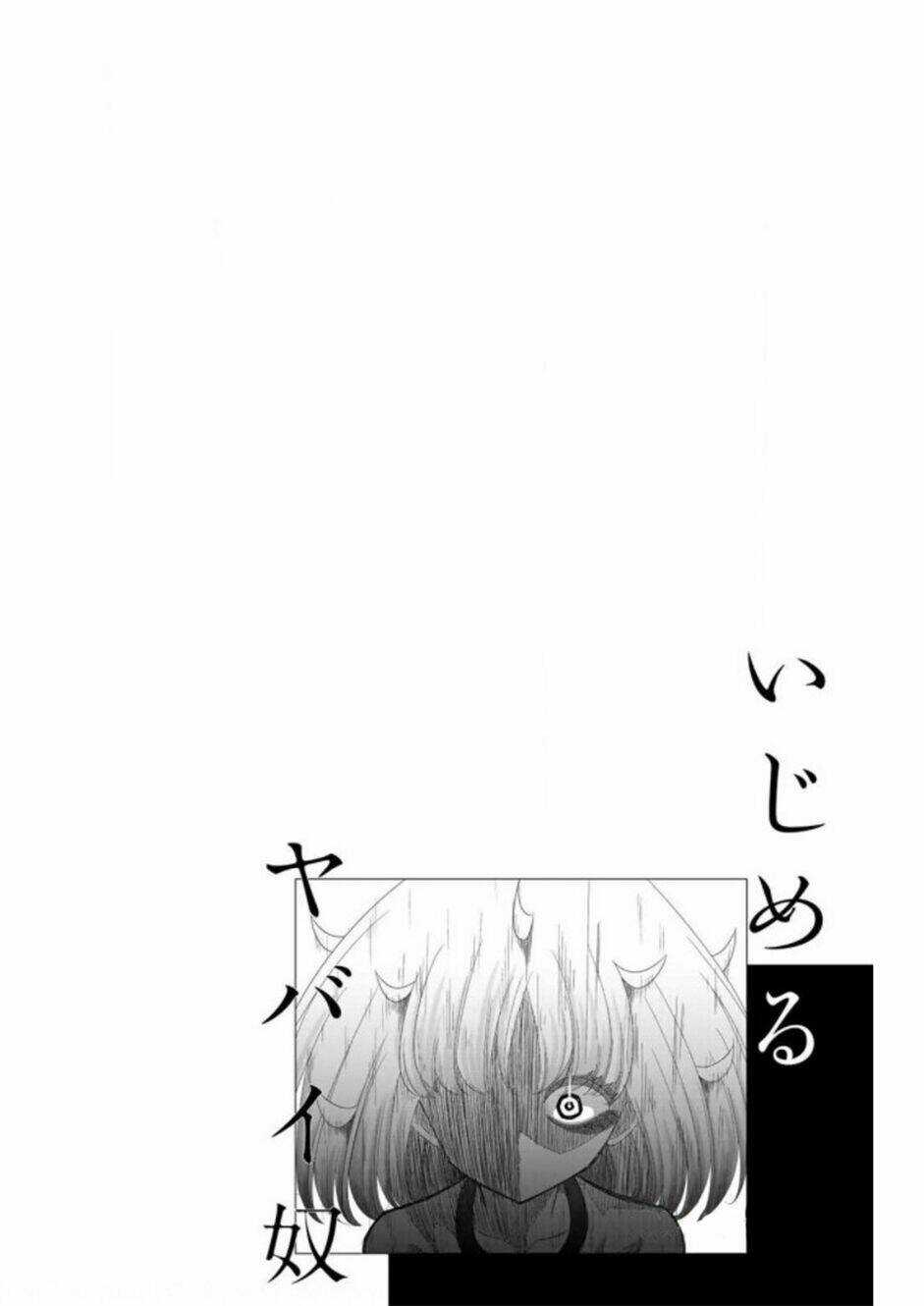 Không Chỉ Là Bắt Nạt - Chapter 37 - Trang 19