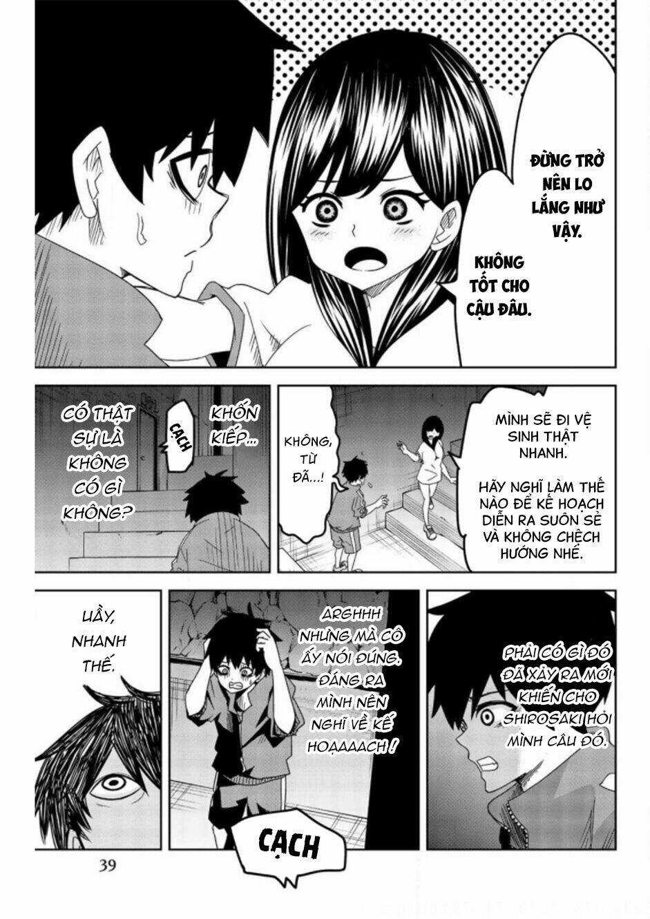 Không Chỉ Là Bắt Nạt - Chapter 37 - Trang 6