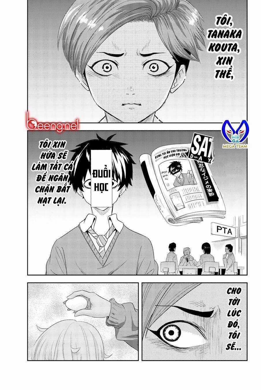 Không Chỉ Là Bắt Nạt - Chapter 4 - Trang 1