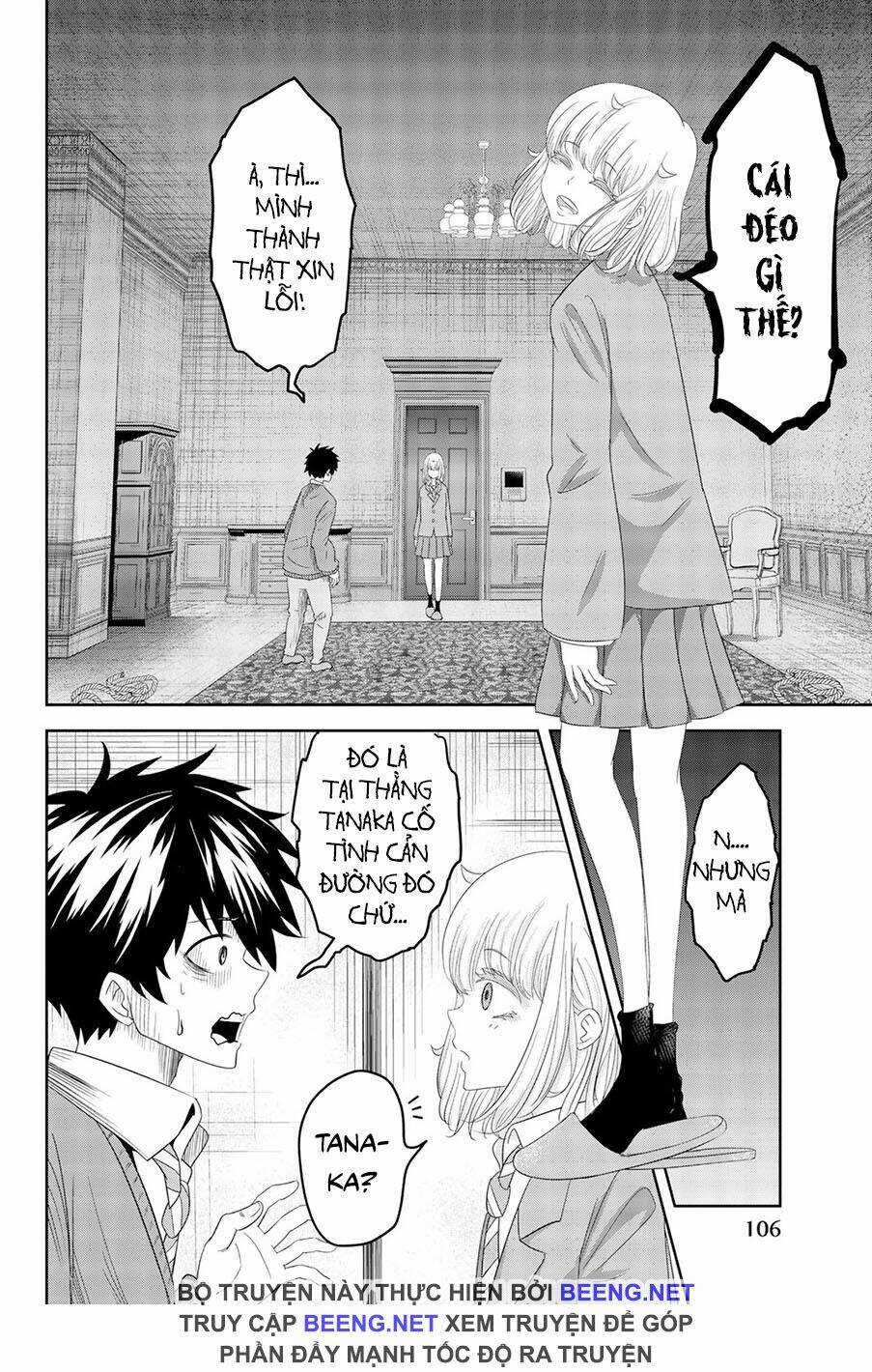 Không Chỉ Là Bắt Nạt - Chapter 4 - Trang 12