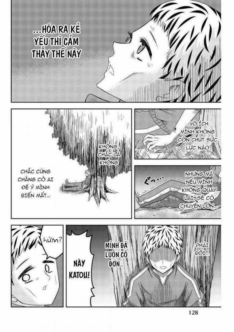 Không Chỉ Là Bắt Nạt - Chapter 42 - Trang 12