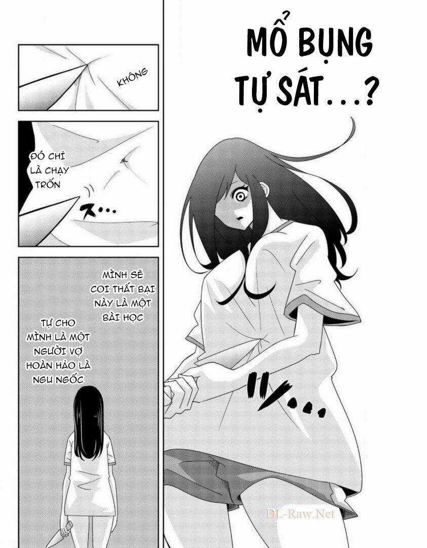 Không Chỉ Là Bắt Nạt - Chapter 42 - Trang 6