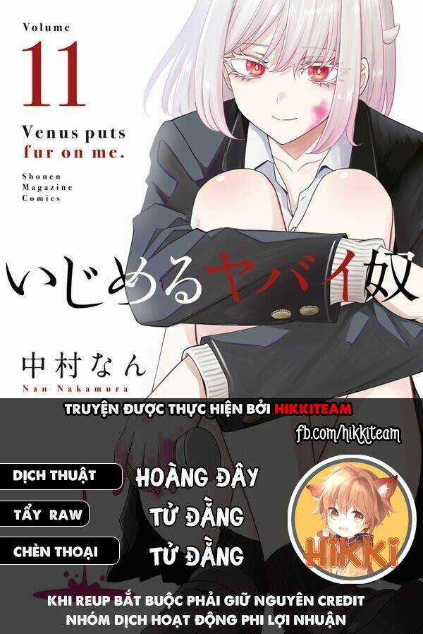 Không Chỉ Là Bắt Nạt - Chapter 44 - Trang 1