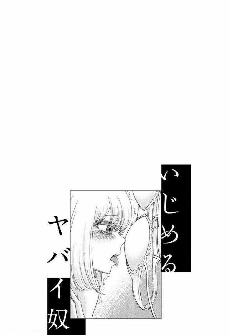 Không Chỉ Là Bắt Nạt - Chapter 47 - Trang 3