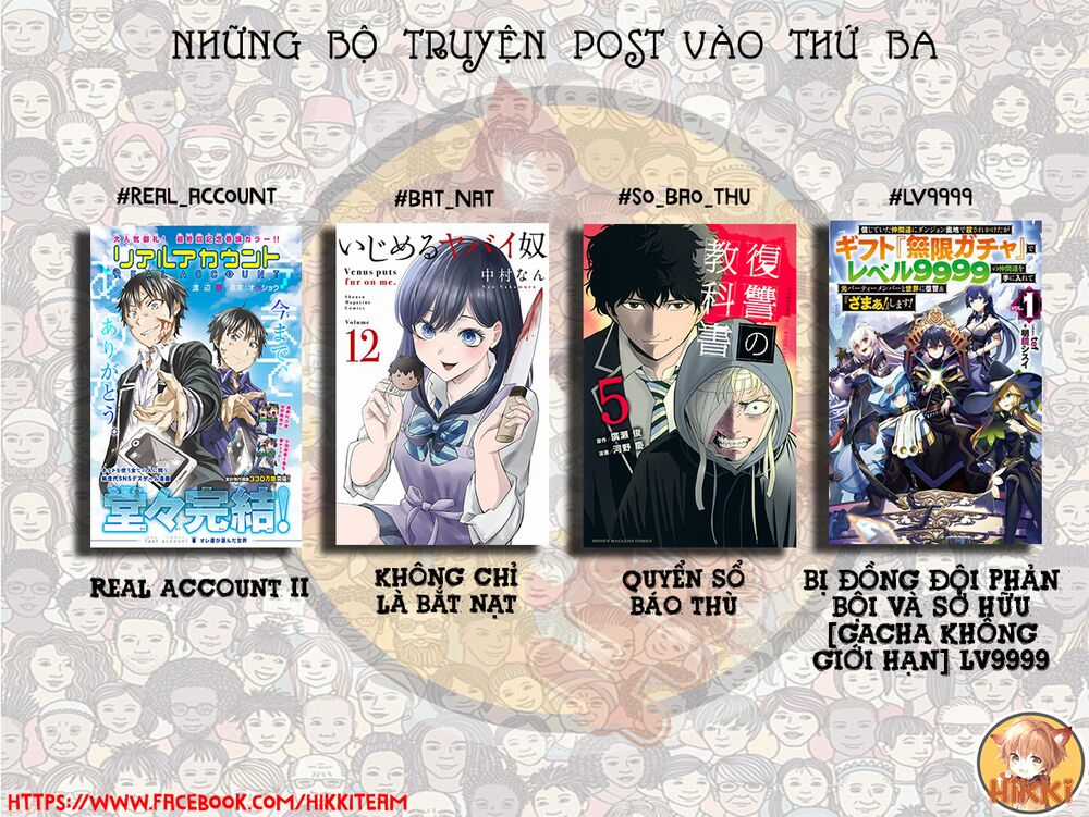 Không Chỉ Là Bắt Nạt - Chapter 53 - Trang 1