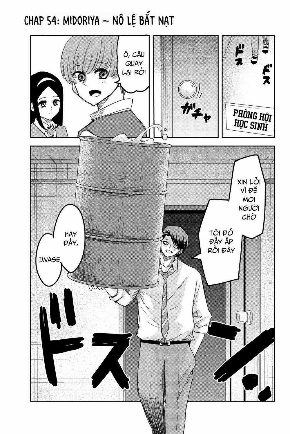 Không Chỉ Là Bắt Nạt - Chapter 54 - Trang 3