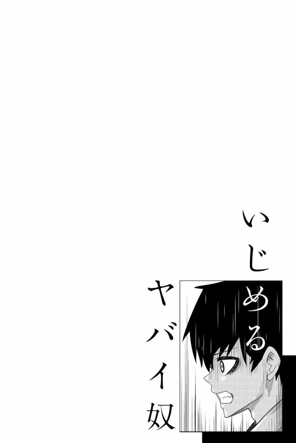 Không Chỉ Là Bắt Nạt - Chapter 55 - Trang 20