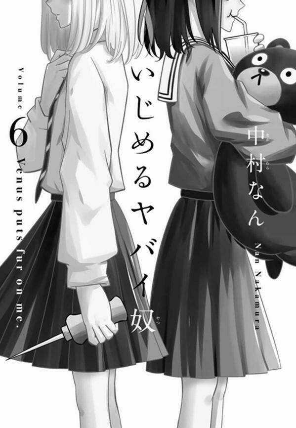 Không Chỉ Là Bắt Nạt - Chapter 57 - Trang 3