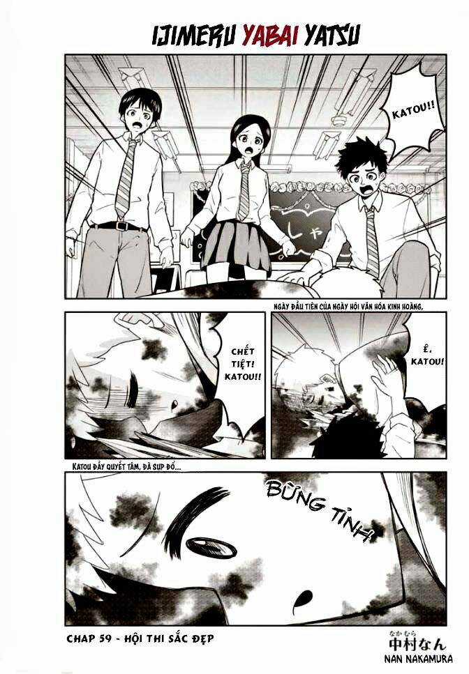 Không Chỉ Là Bắt Nạt - Chapter 59 - Trang 2