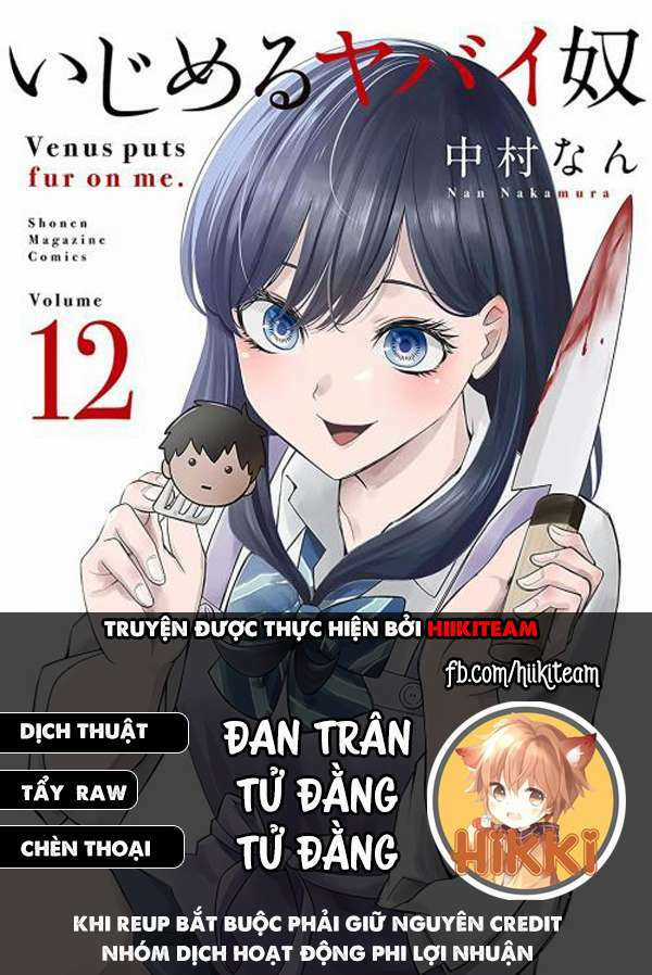 Không Chỉ Là Bắt Nạt - Chapter 61 - Trang 1