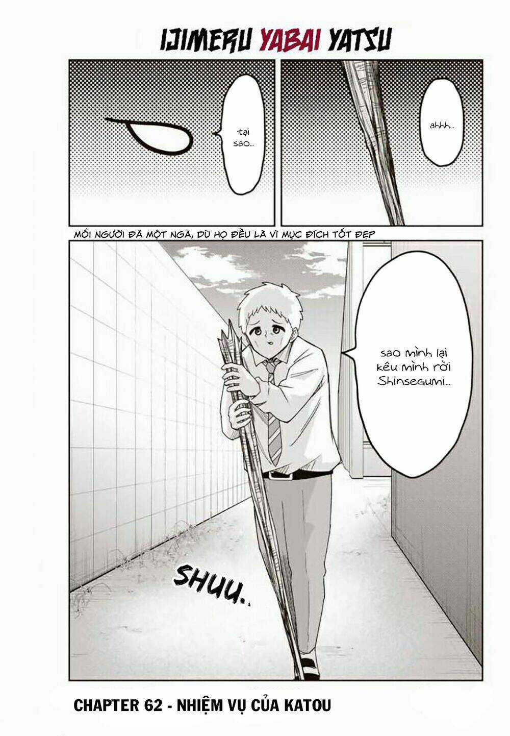 Không Chỉ Là Bắt Nạt - Chapter 62 - Trang 2