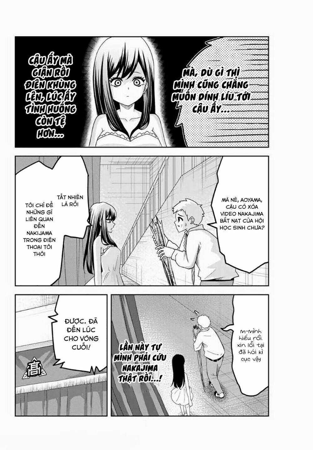 Không Chỉ Là Bắt Nạt - Chapter 62 - Trang 7