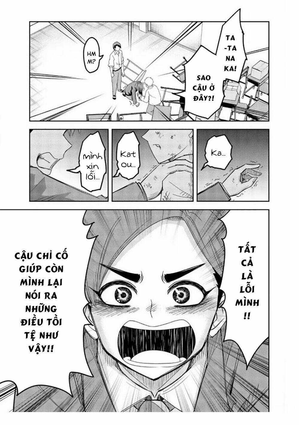 Không Chỉ Là Bắt Nạt - Chapter 63 - Trang 14