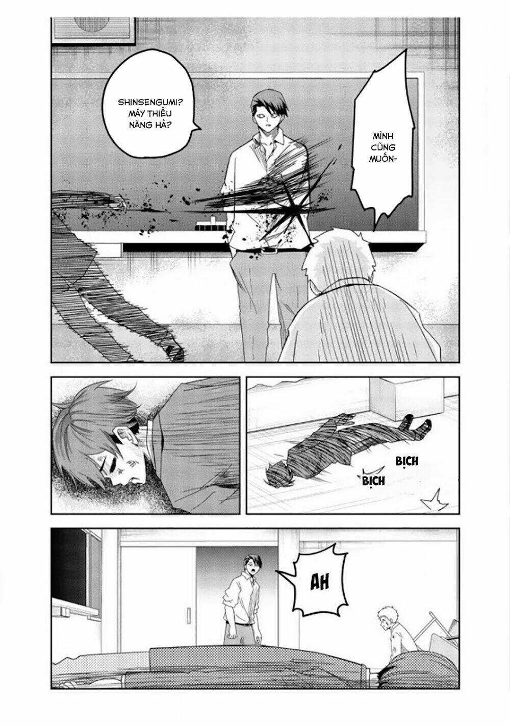 Không Chỉ Là Bắt Nạt - Chapter 63 - Trang 16