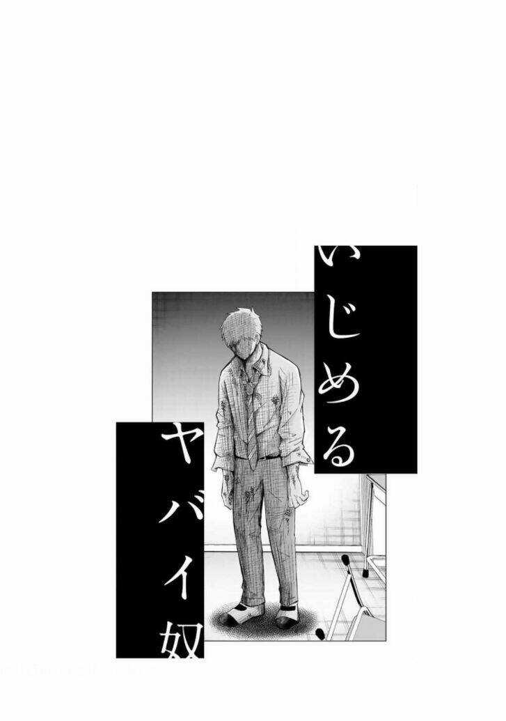 Không Chỉ Là Bắt Nạt - Chapter 64 - Trang 19