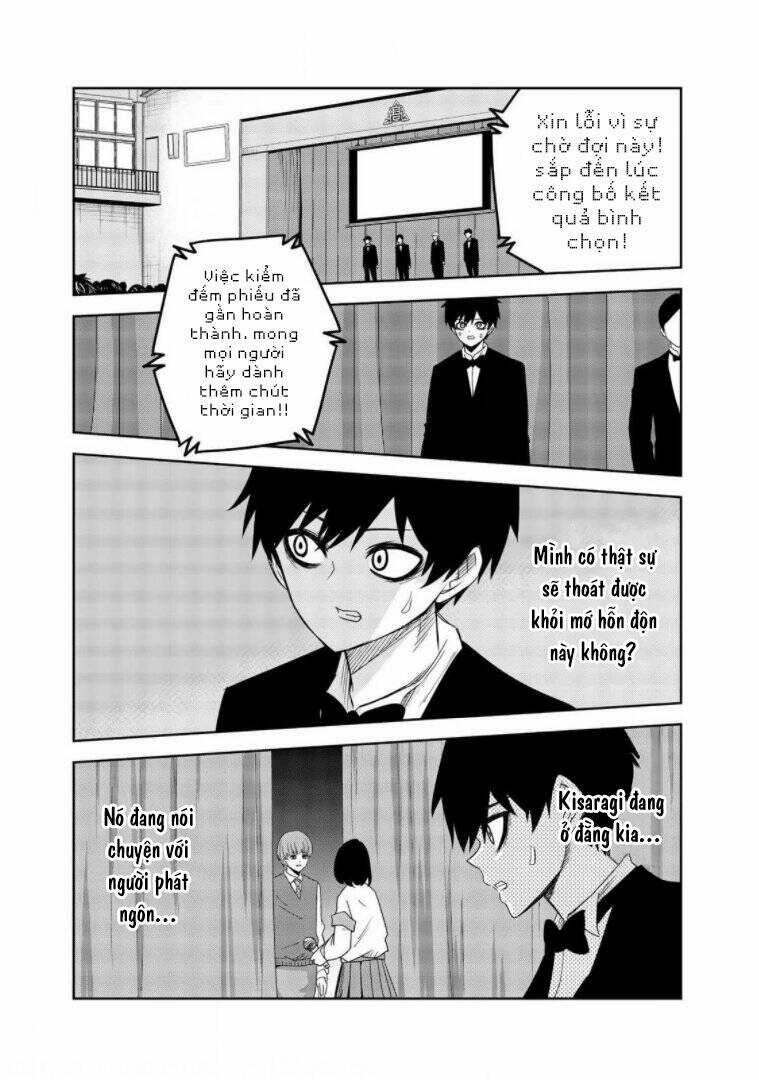 Không Chỉ Là Bắt Nạt - Chapter 66 - Trang 4