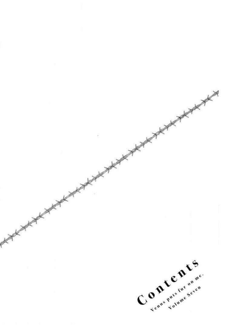 Không Chỉ Là Bắt Nạt - Chapter 68 - Trang 5