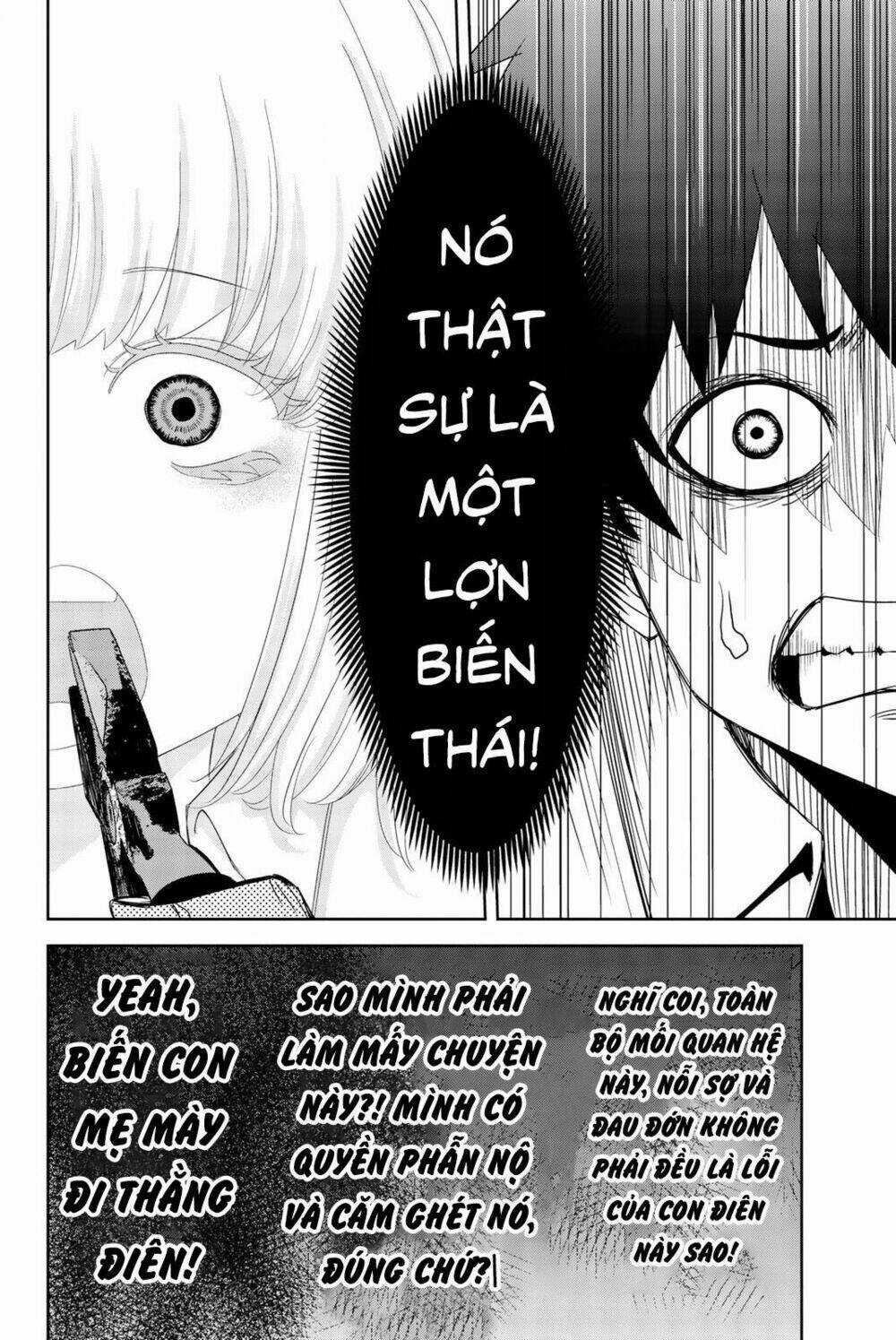 Không Chỉ Là Bắt Nạt - Chapter 7 - Trang 14