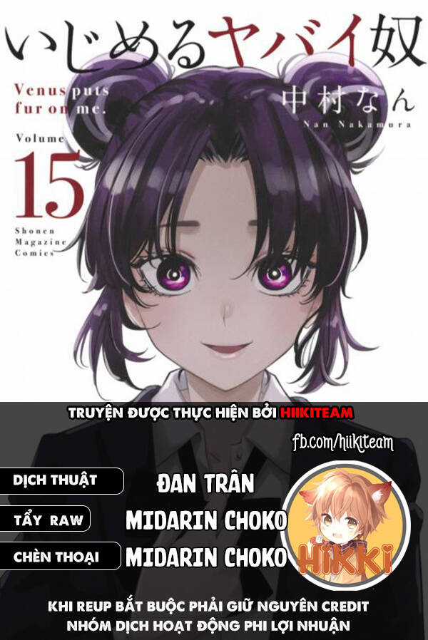 Không Chỉ Là Bắt Nạt - Chapter 73 - Trang 1