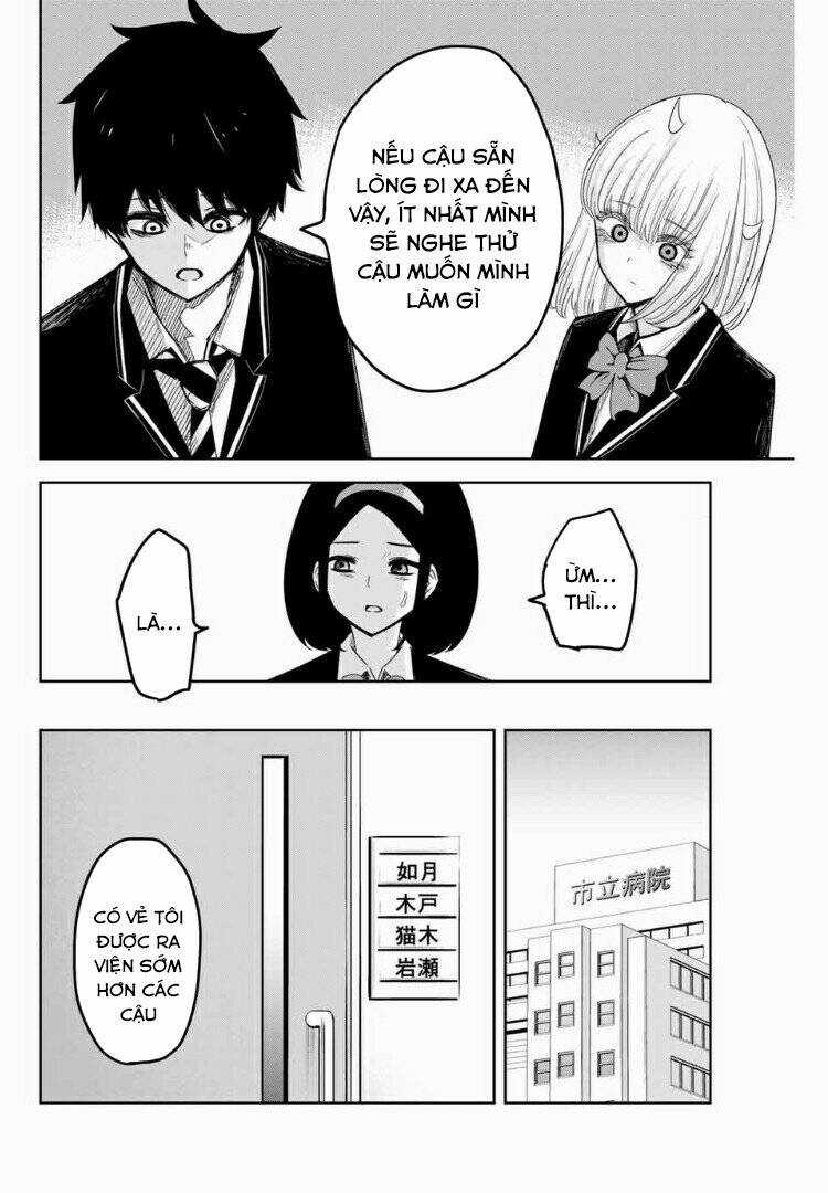 Không Chỉ Là Bắt Nạt - Chapter 73 - Trang 12