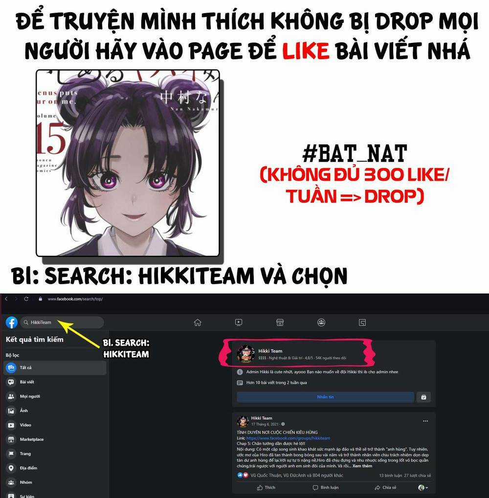 Không Chỉ Là Bắt Nạt - Chapter 75 - Trang 17