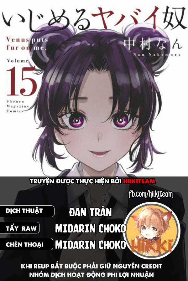 Không Chỉ Là Bắt Nạt - Chapter 76 - Trang 1