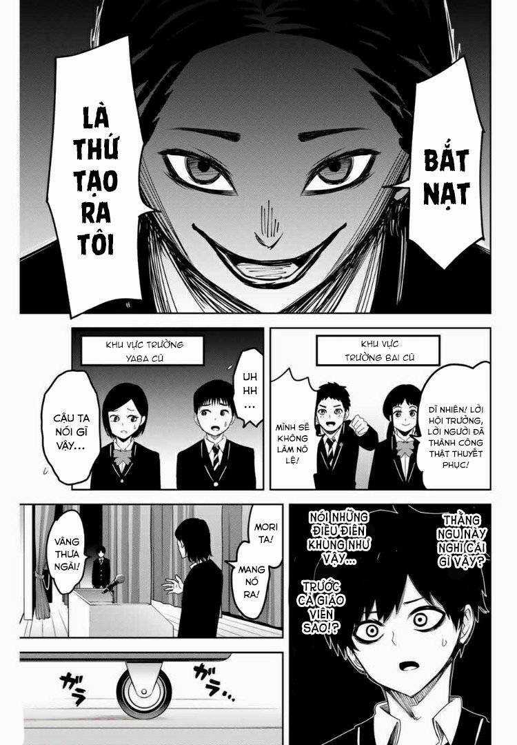 Không Chỉ Là Bắt Nạt - Chapter 76 - Trang 12