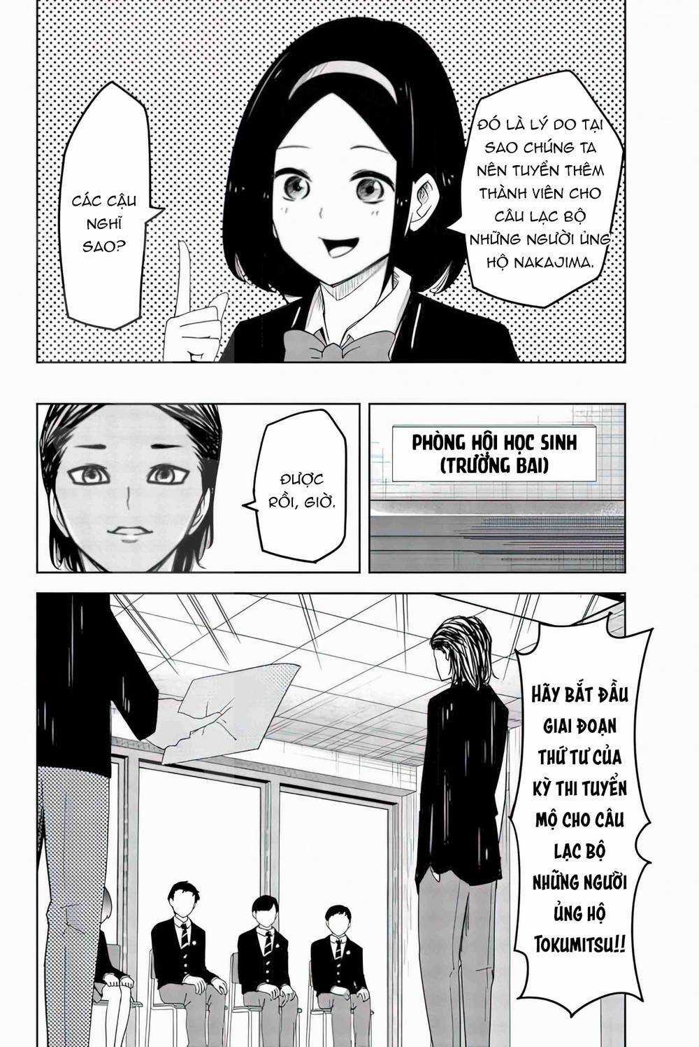 Không Chỉ Là Bắt Nạt - Chapter 77 - Trang 9