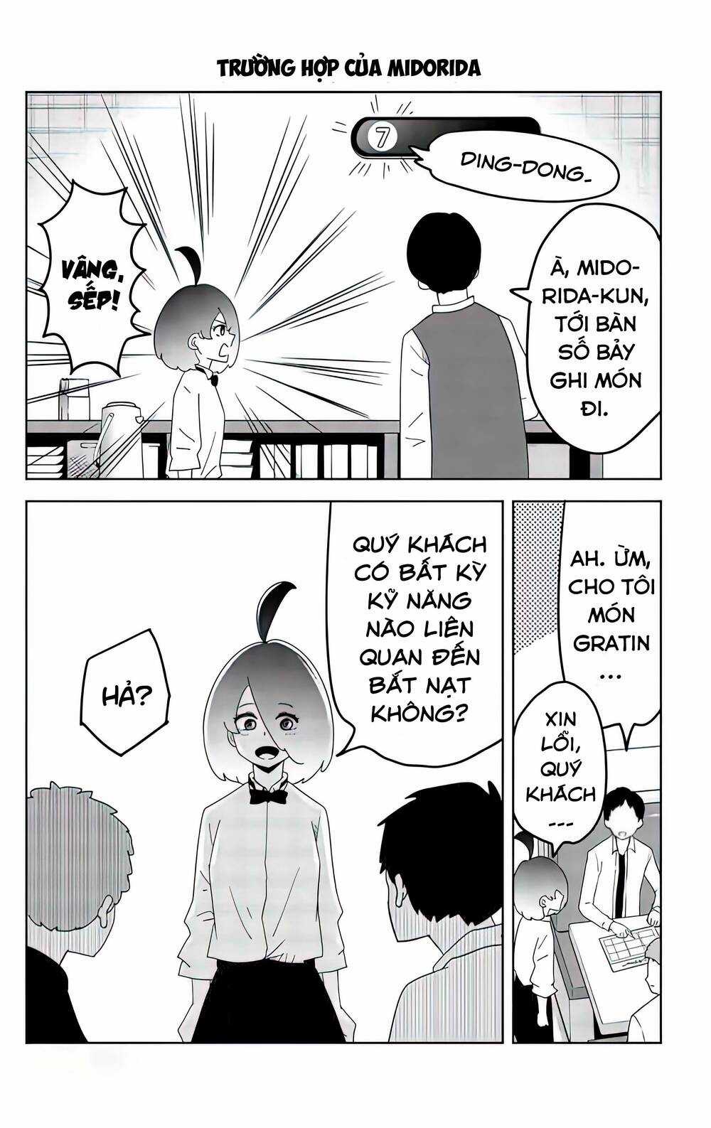 Không Chỉ Là Bắt Nạt - Chapter 78.5 - Trang 6