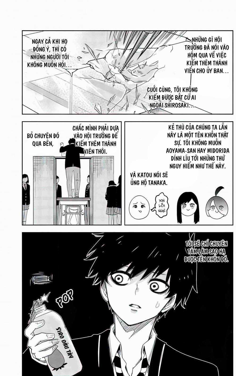 Không Chỉ Là Bắt Nạt - Chapter 78 - Trang 4