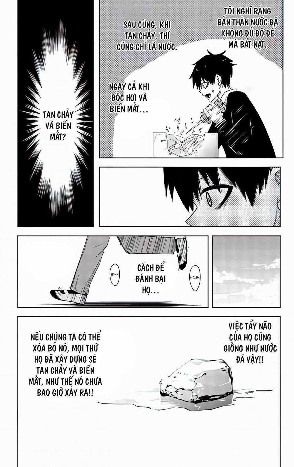 Không Chỉ Là Bắt Nạt - Chapter 78 - Trang 6