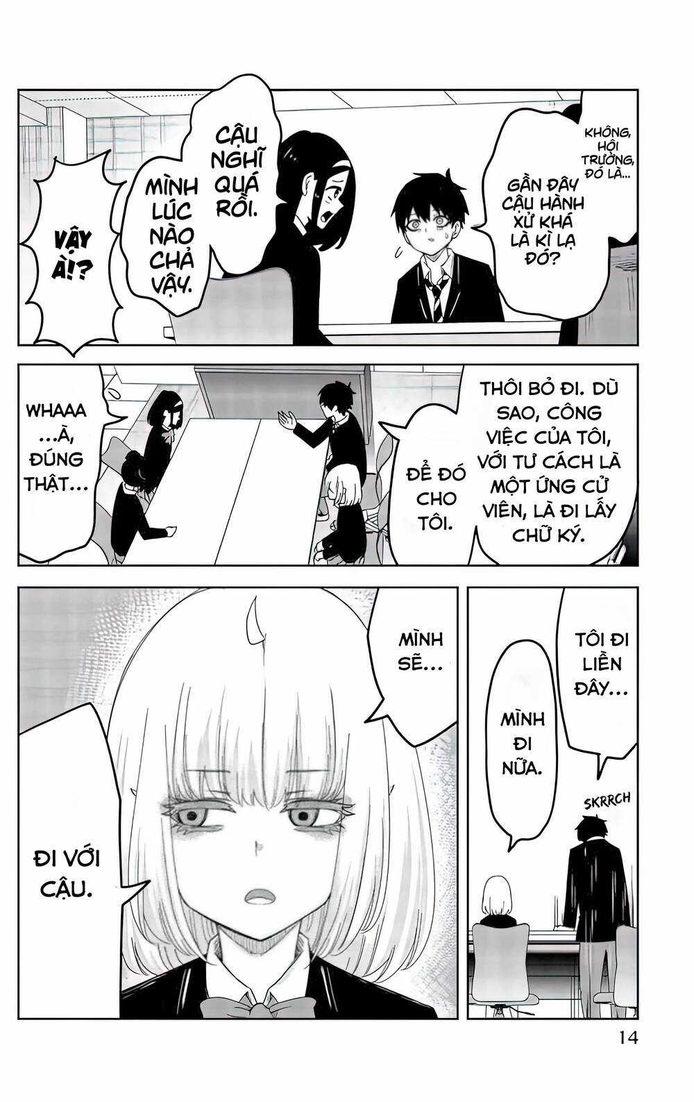 Không Chỉ Là Bắt Nạt - Chapter 79 - Trang 13