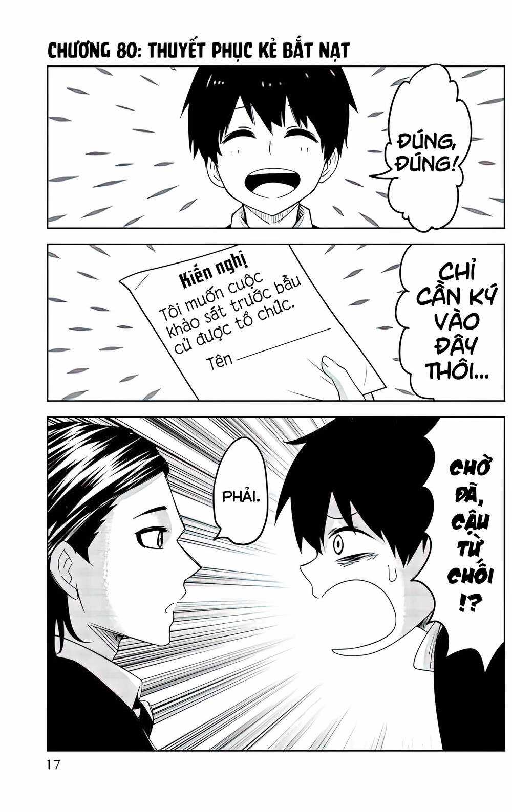 Không Chỉ Là Bắt Nạt - Chapter 80 - Trang 2